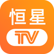 星辰影音app免费版