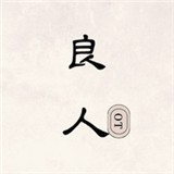唯品电影无限制VIP版